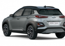 Nuova Hyundai Kona Hybrid Exellence