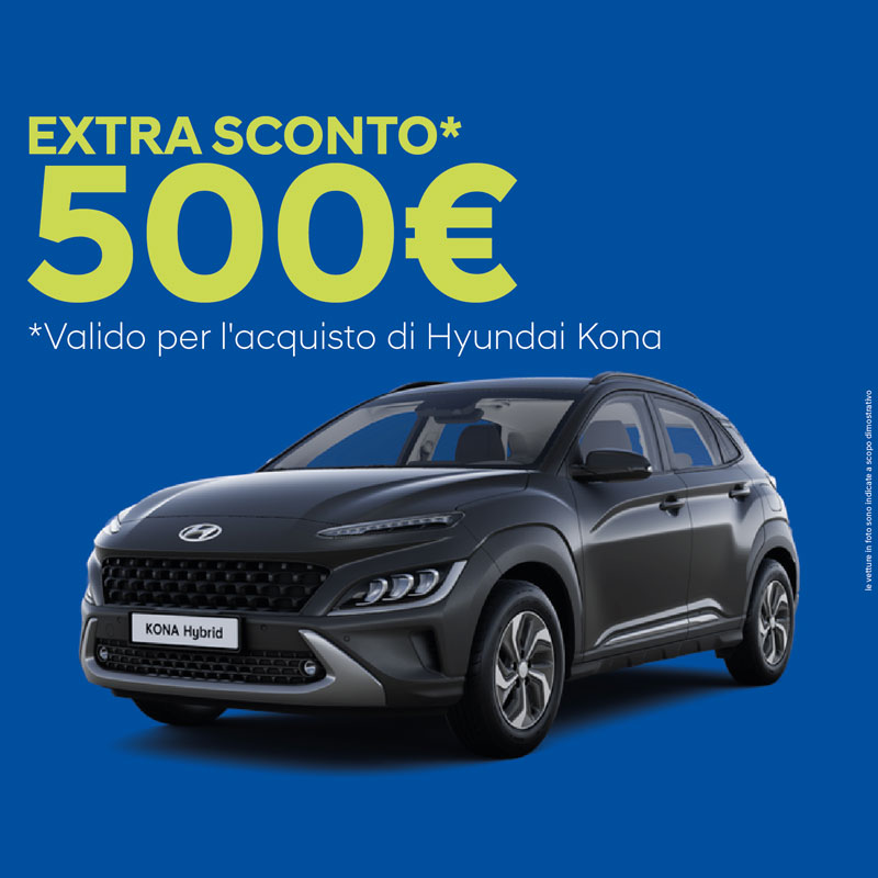 kona_mobile